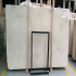 New cream marfil